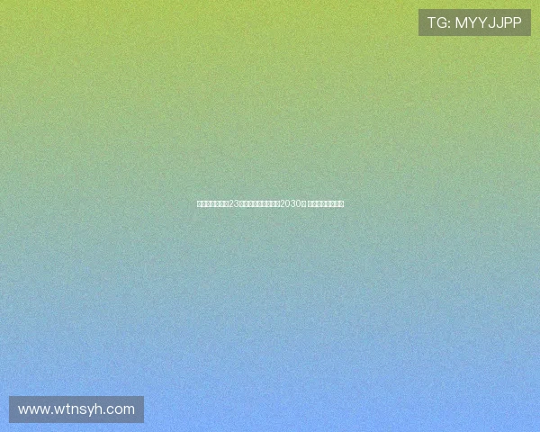 瓦伦西亚宣布与23岁后卫雷克尼续约至2030年 展望未来防线稳定 瓦伦西亚宣布与23岁后卫雷克尼续约至2030年 展望未来防线稳定