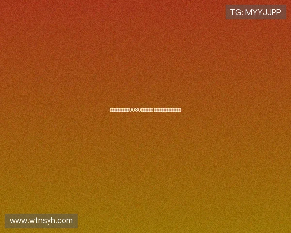 热刺公开训练吸引9080名观众到场 球员与球迷互动合影签名 热刺公开训练吸引9080名观众到场 球员与球迷互动合影签名