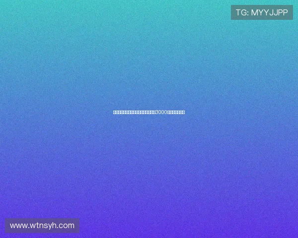 米兰将贡萨洛拉莫斯视为锋线首选相信3000万欧能完成交易 米兰将贡萨洛拉莫斯视为锋线首选相信3000万欧能完成交易