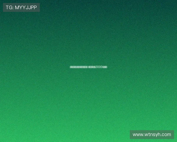 罗马有意租借后买埃切韦里 买断费或达3000万欧元 罗马有意租借后买埃切韦里 买断费或达3000万欧元