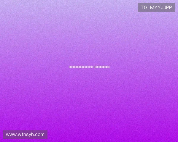 恩古莫哈努涅斯传射建功利物浦4比1大胜毕尔巴鄂竞技晋级