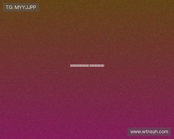 曼联关注多纳鲁马转会可能性 转会费与薪资超出预算