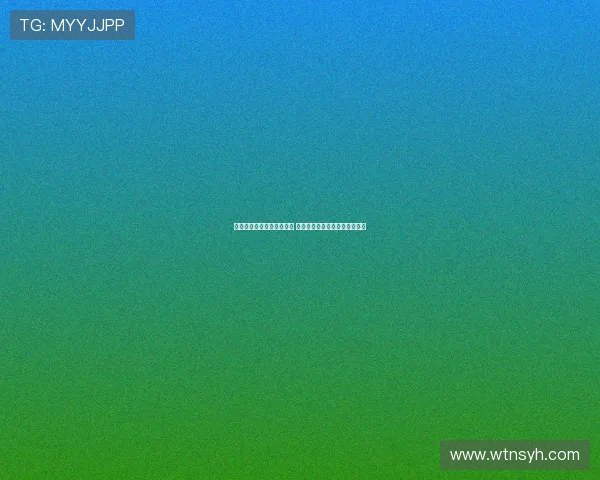 尼科的哥哥及父母改变心意 支持他离队追寻职业生涯新篇章 尼科的哥哥及父母改变心意 支持他离队追寻职业生涯新篇章